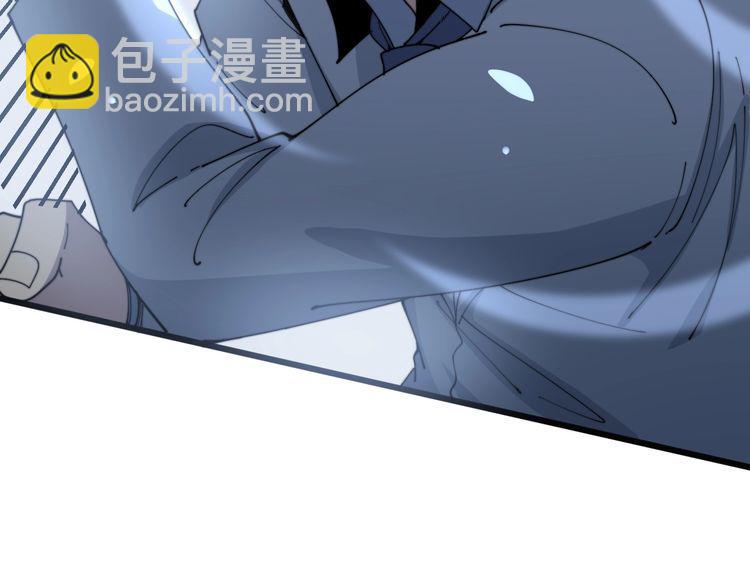 第142话 大手笔23