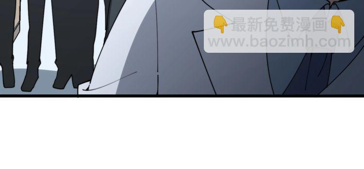 第142话 大手笔34