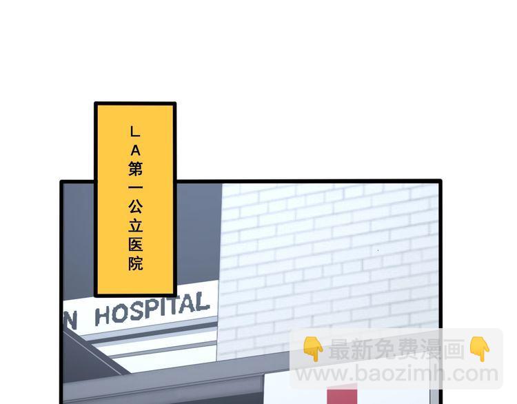 第142话 大手笔4
