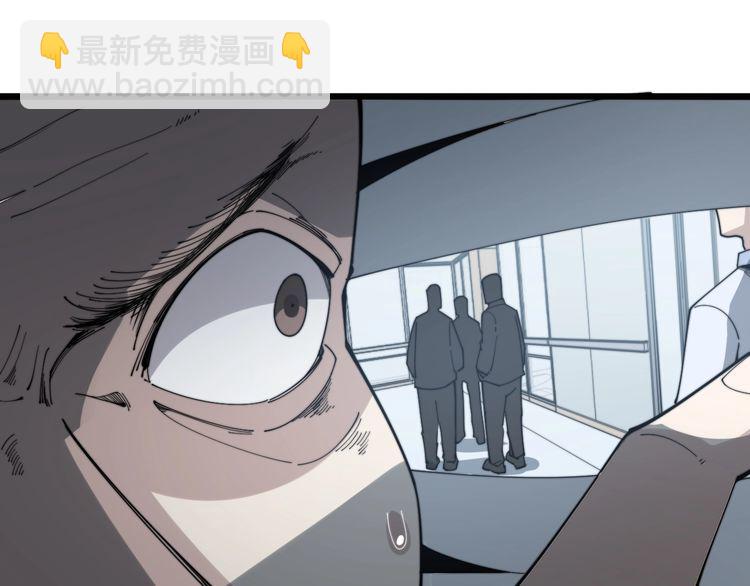 第142话 大手笔56