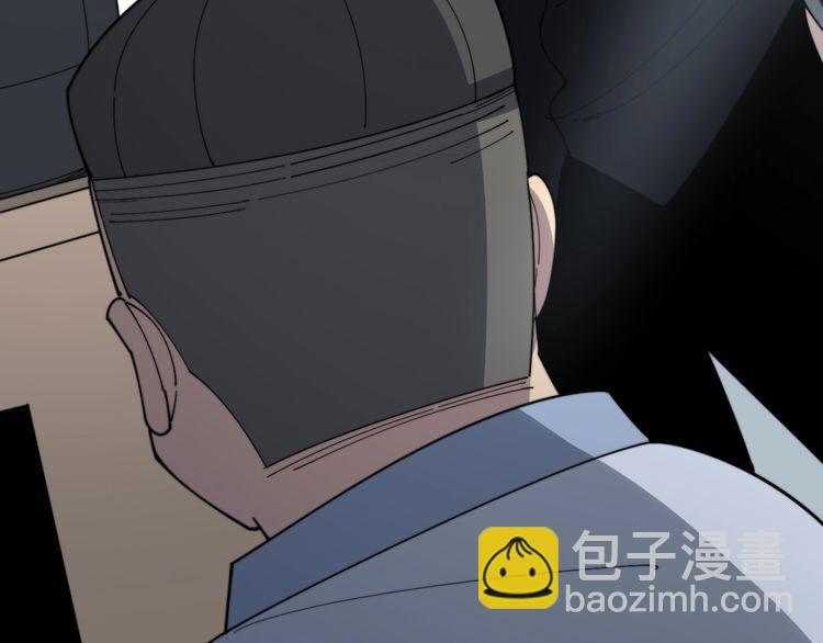 第142话 大手笔83