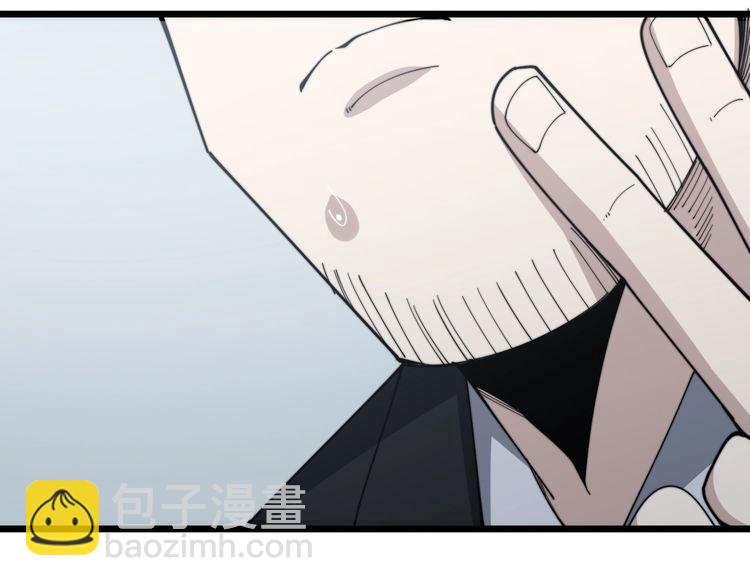 第142话 大手笔87