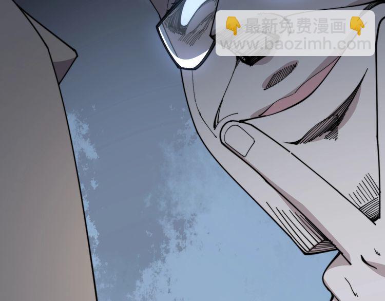 第142话 大手笔94