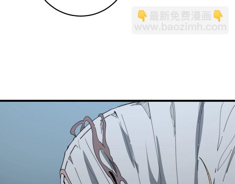 第144话 蜈蚣味汉堡131