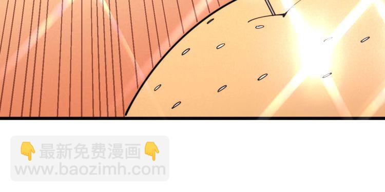 第144话 蜈蚣味汉堡147