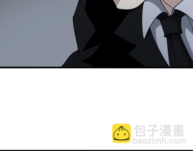 第144话 蜈蚣味汉堡41