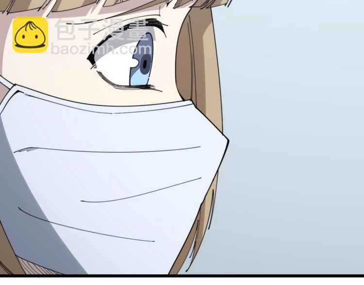 第144话 蜈蚣味汉堡66