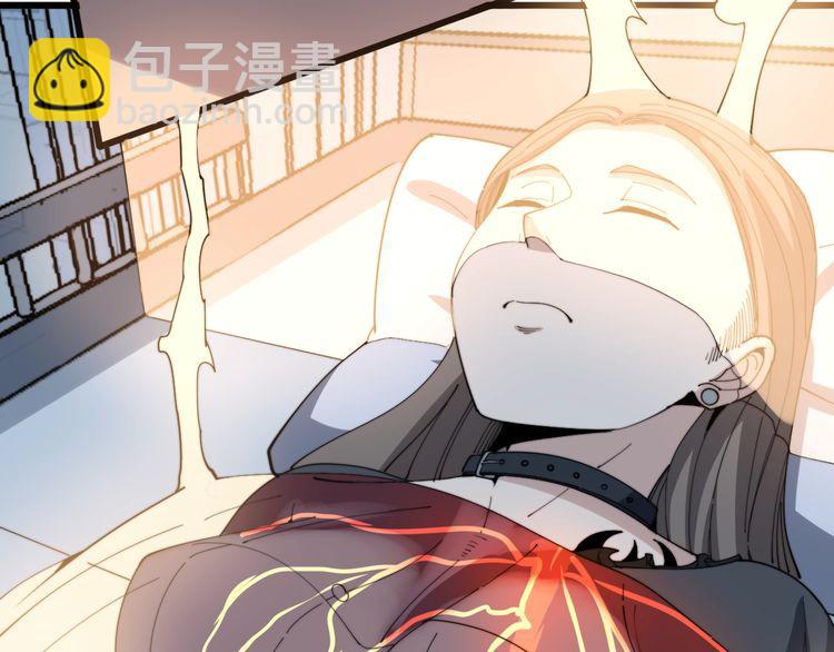 第145话 胖爷秘制小汉堡104