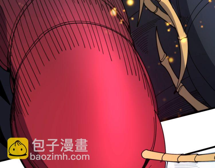 第145话 胖爷秘制小汉堡9