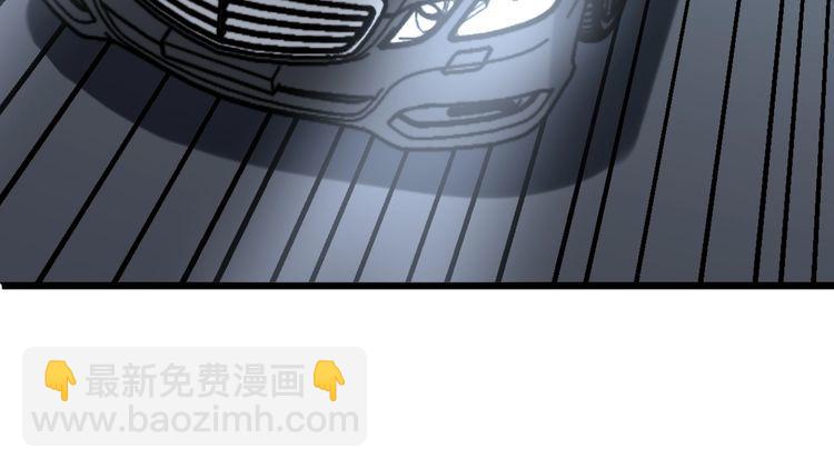 第146话 脑科医生120