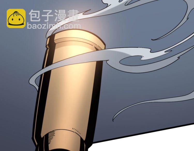 第146话 脑科医生133