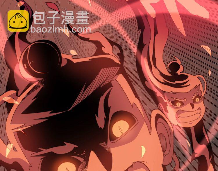 第146话 脑科医生17