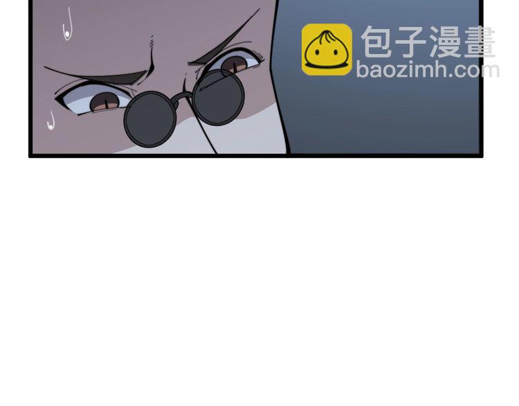 第146话 脑科医生26