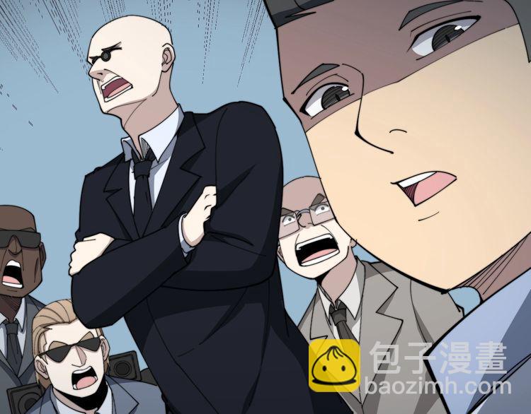 第146话 脑科医生34