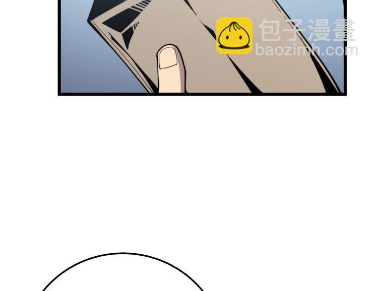 第146话 脑科医生88
