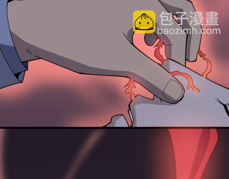第146话 脑科医生9