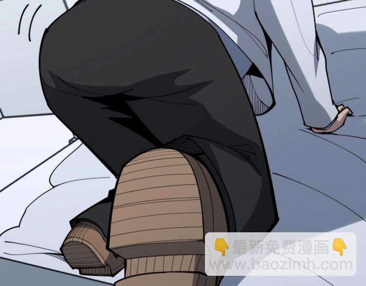 第147话 切神经129
