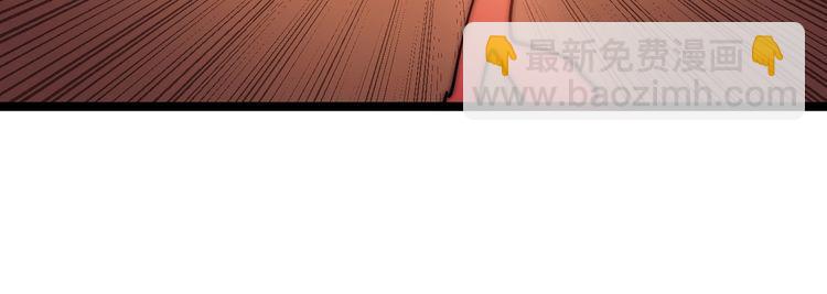 第147话 切神经13