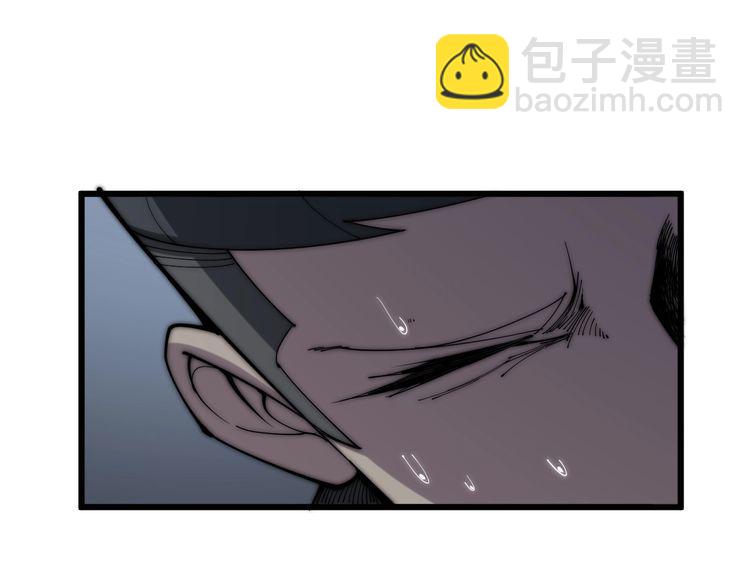 第147话 切神经14