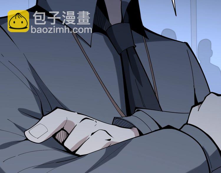 第147话 切神经141