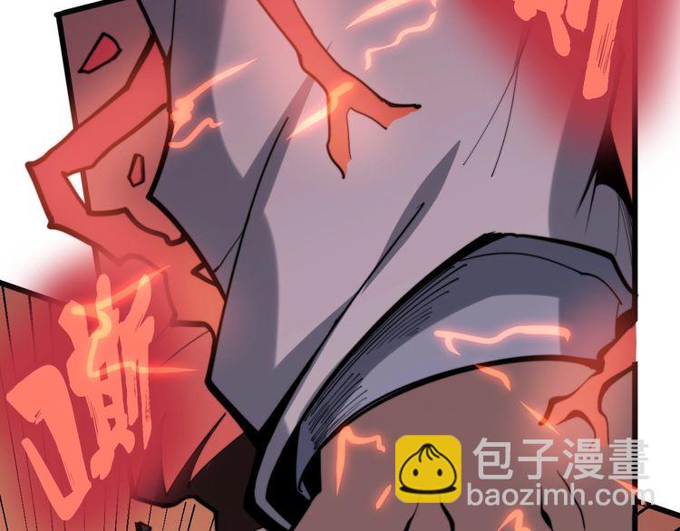 第147话 切神经26
