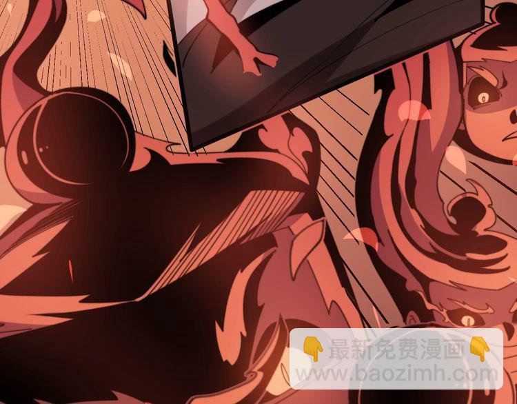 第147话 切神经28