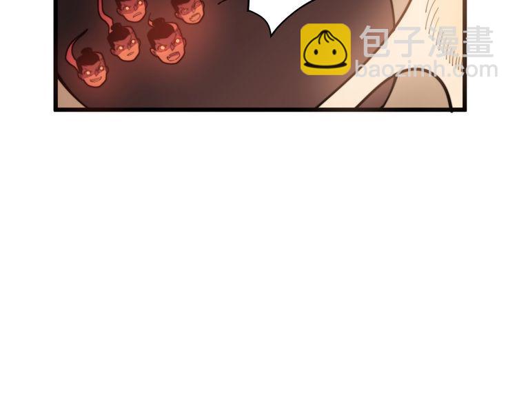 第147话 切神经34