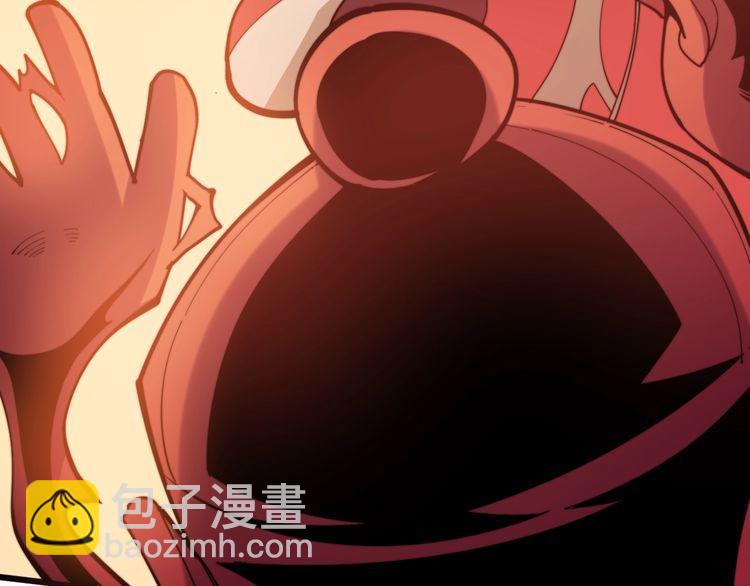 第147话 切神经49