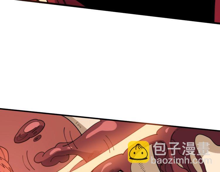 第147话 切神经54