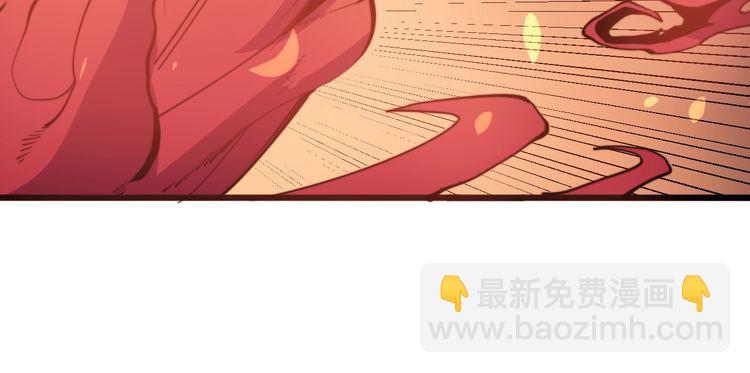第147话 切神经71