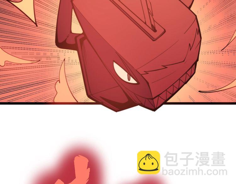 第147话 切神经74
