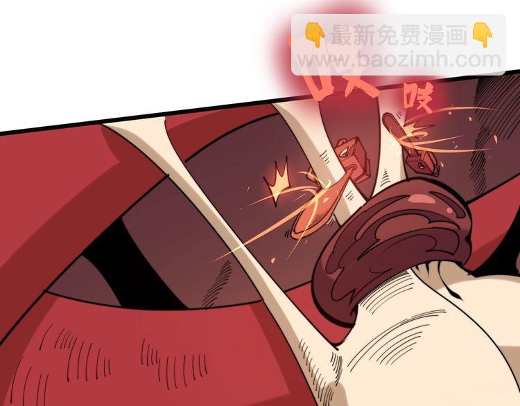 第147话 切神经76
