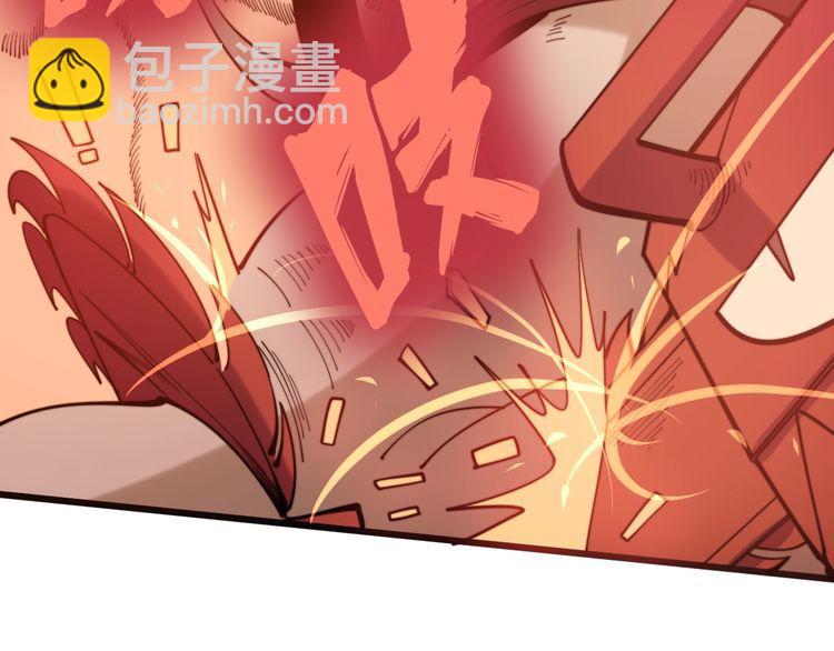 第147话 切神经78