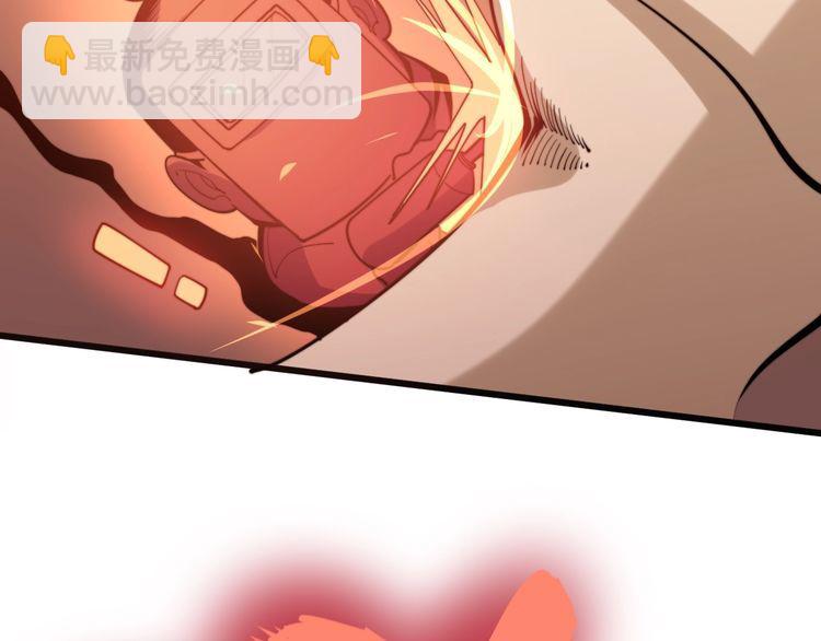 第147话 切神经82