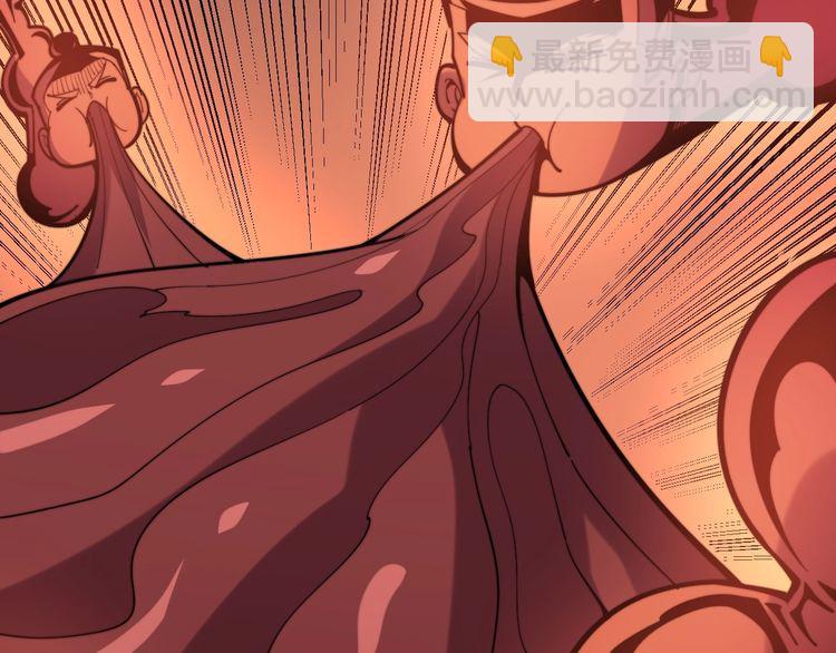 第147话 切神经87