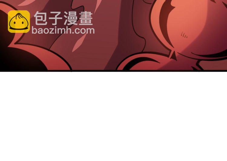 第147话 切神经88
