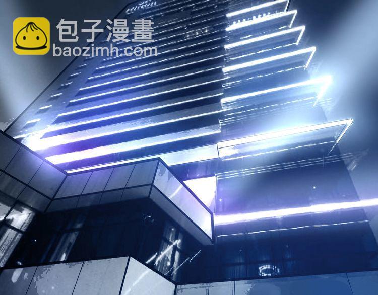 第148话 秘术！秘术！106