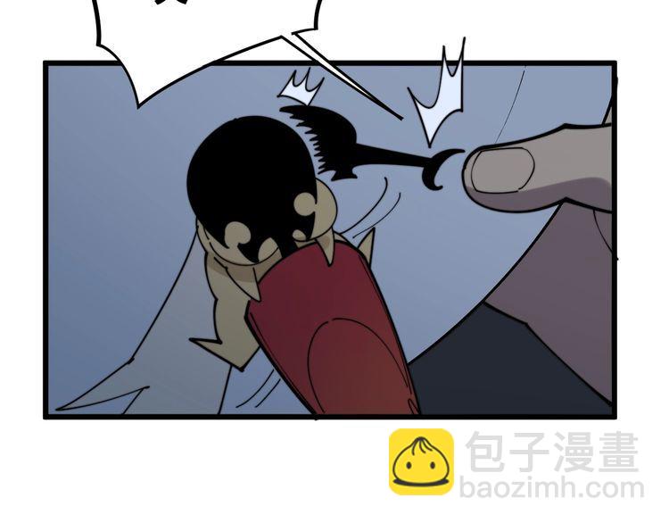 第148话 秘术！秘术！138