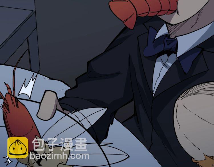 第148话 秘术！秘术！140