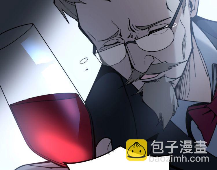 第148话 秘术！秘术！148