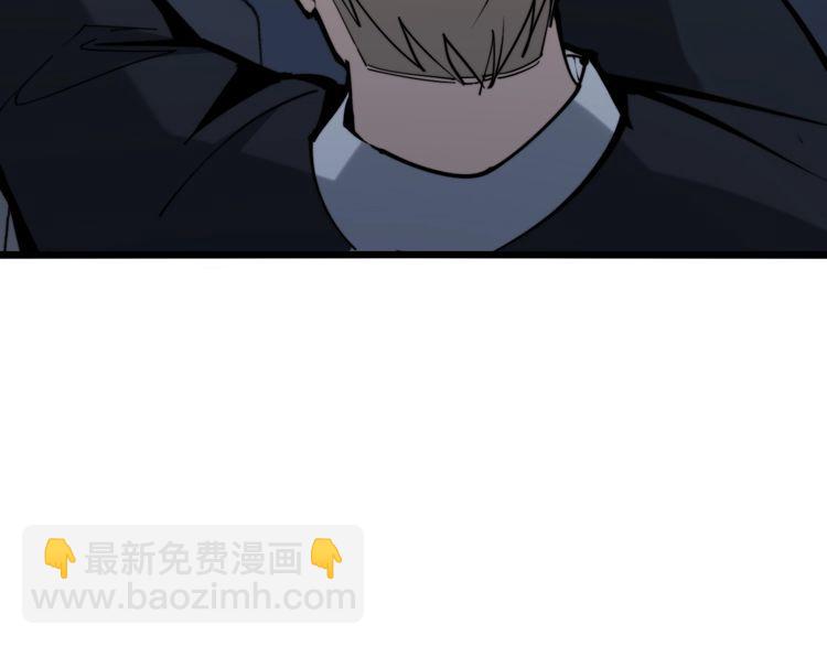 第148话 秘术！秘术！152