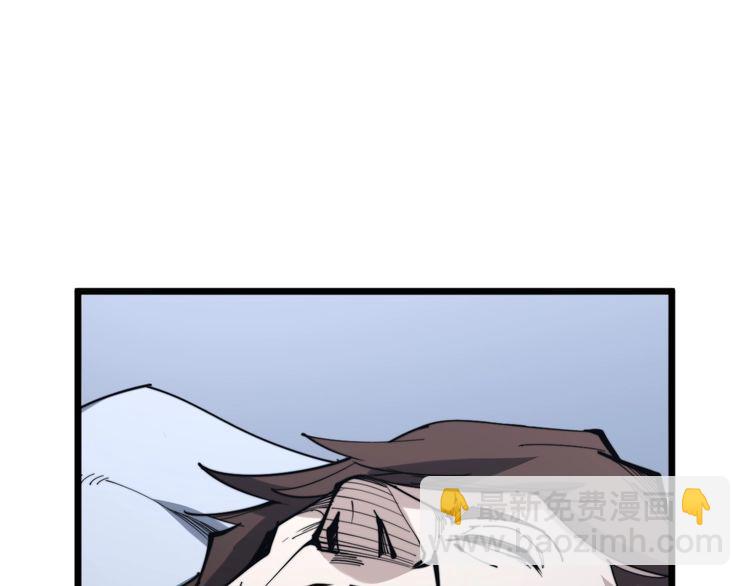 第148话 秘术！秘术！24