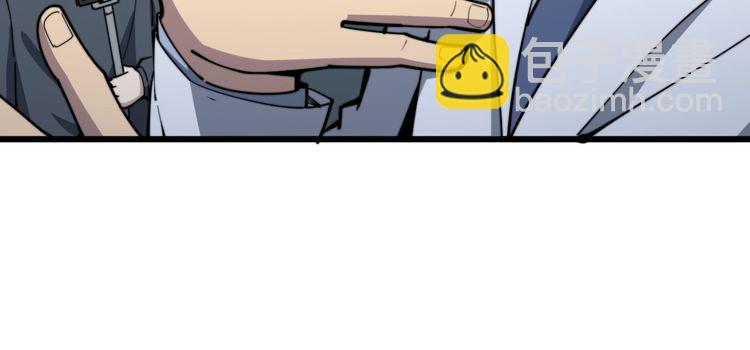 第148话 秘术！秘术！34