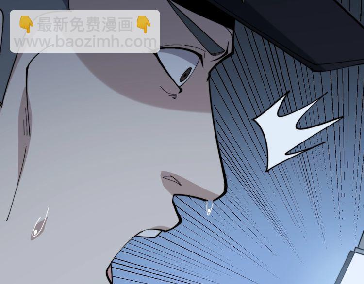 第148话 秘术！秘术！45