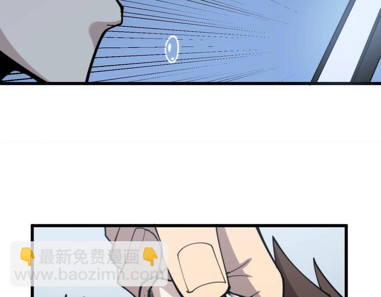 第148话 秘术！秘术！46