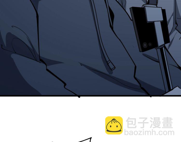 第148话 秘术！秘术！66