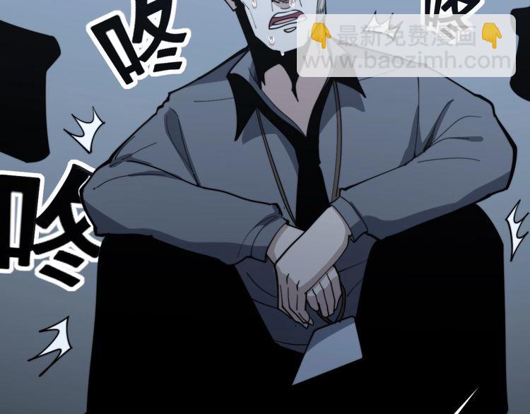 第148话 秘术！秘术！72