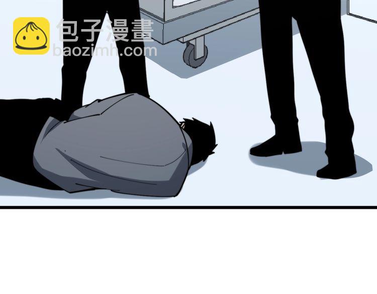 第148话 秘术！秘术！94