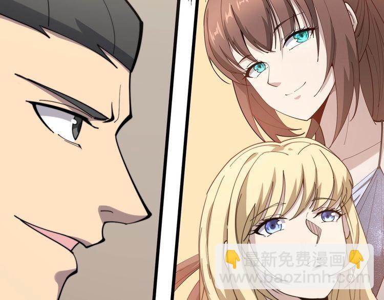 第149话 人生何处不相逢！106