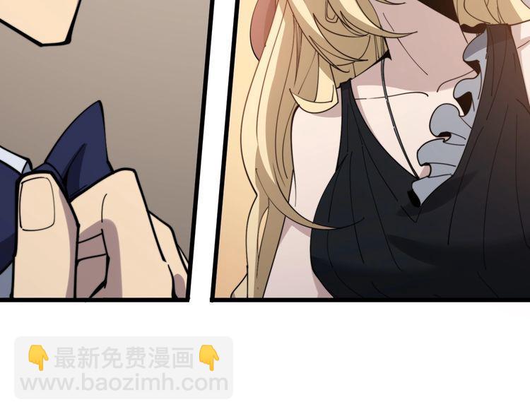 第149话 人生何处不相逢！107